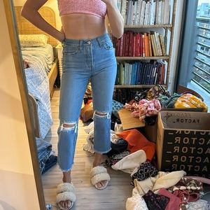 Wedgie straight ripped Levi Jeans